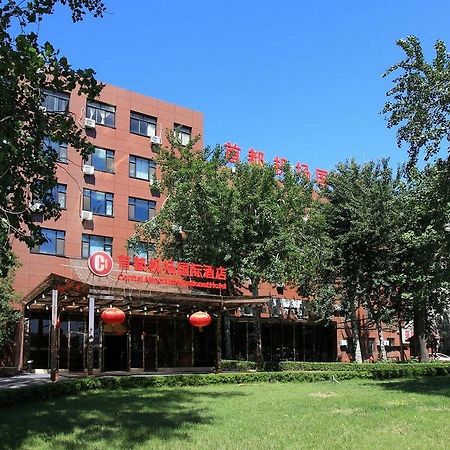 Capital Airport International Hotel Shunyi Exterior foto