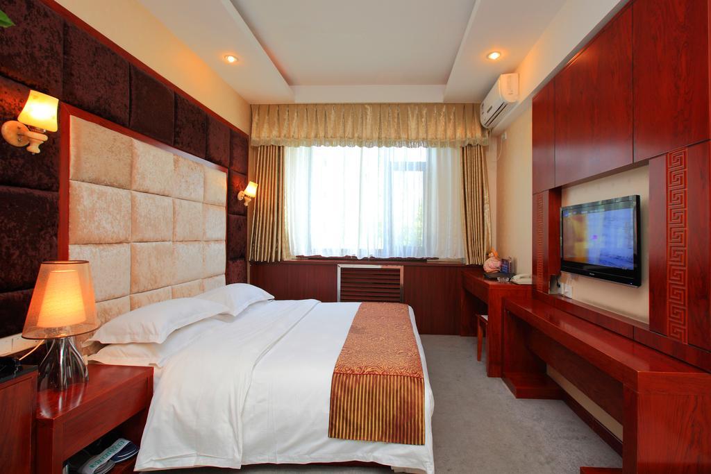 Capital Airport International Hotel Shunyi Habitación foto