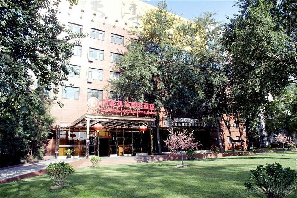 Capital Airport International Hotel Shunyi Exterior foto