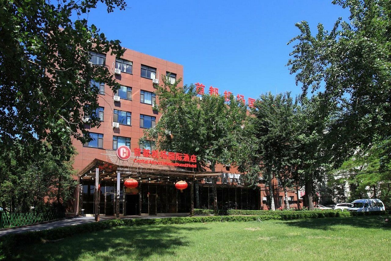 Capital Airport International Hotel Shunyi Exterior foto